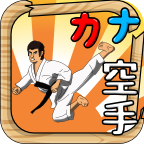 语言大师(Beta版)