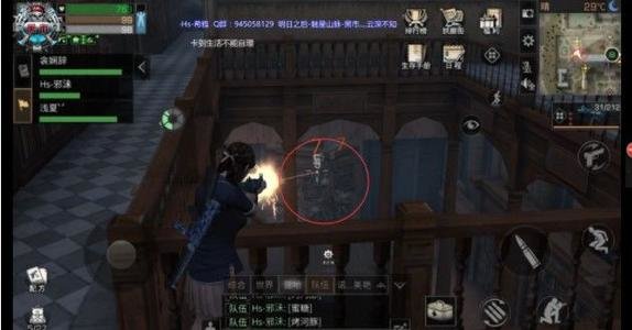 明日之后4星大学怎么单刷？四星大学单刷攻略