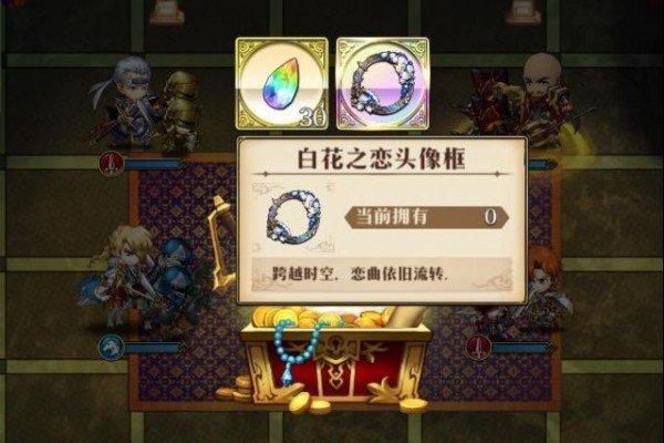 梦幻模拟战白花恋诗下怎么打？白花恋诗下打法攻略