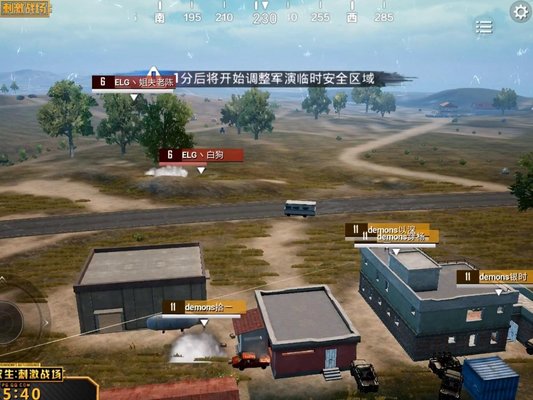 绝地求生刺激战场怎么拉枪线？