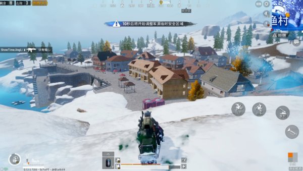绝地求生刺激战场雪地渔村地形分析