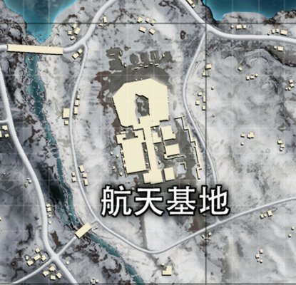 绝地求生刺激战场雪地上分攻略