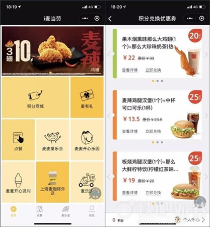 2019小程序或将成为商家必备 小程序引流成关键