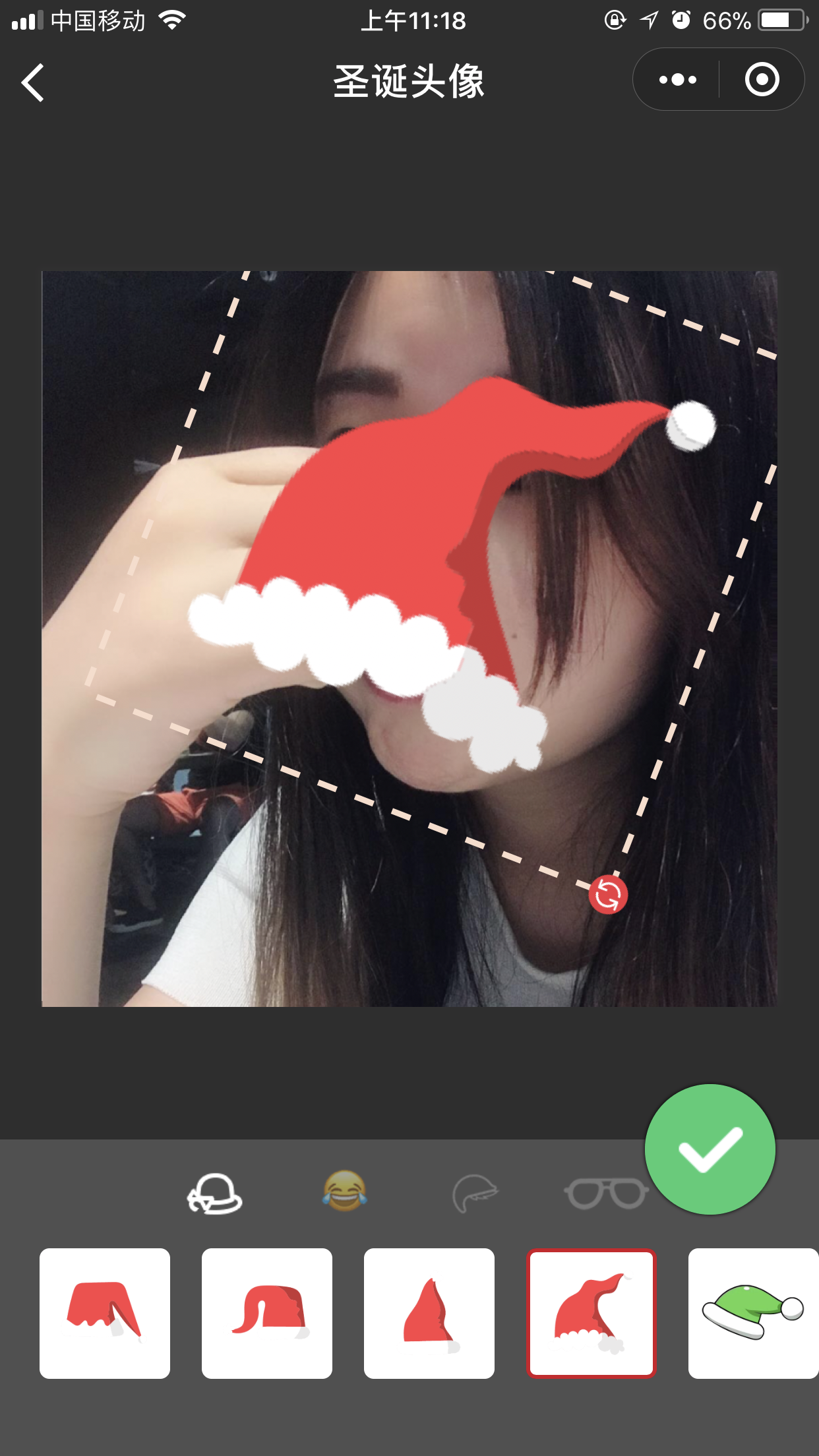 微信中为头像加圣诞帽的具体操作步骤
