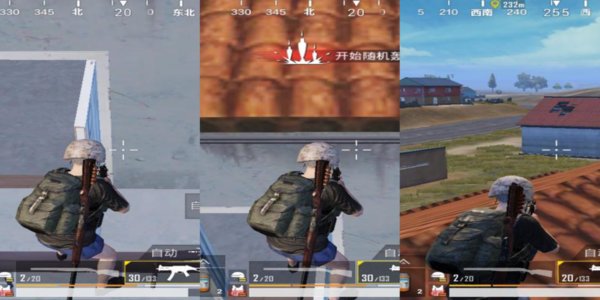 绝地求生刺激战场怎么上房顶？