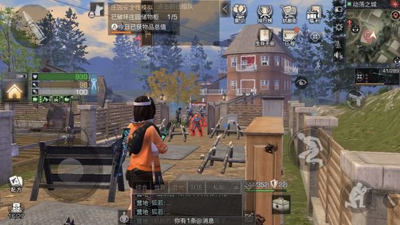 明日之后复仇碰上尸潮怎么办？复仇碰上尸潮处理方法