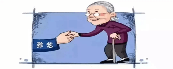 个人所得税赡养老人支出怎么算 个人所得税赡养老人支出算法介绍
