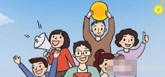 个人所得税没显示任职受雇单位怎么回事  个人所得税为什么没显示任职受雇单位