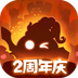 不思议迷宫-每次都是全新冒险