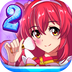巴啦啦魔法美妆2