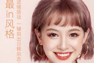 点击查看源网页