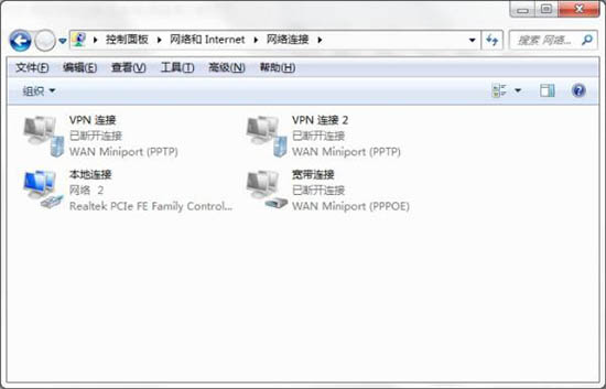 win7系统中dns服务器出现故障的详细解决步骤介绍