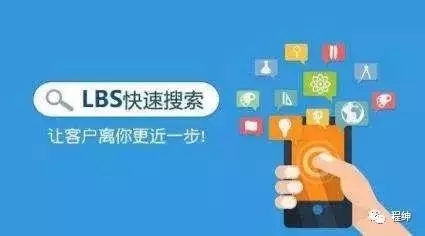 微信小程序能够改变传统营销模式吗?