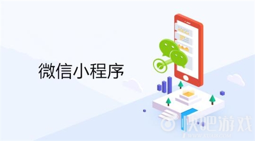 小程序该往哪方面开发 小程序该如何发展