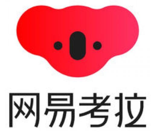 网易考拉app中投诉的具体操作方法