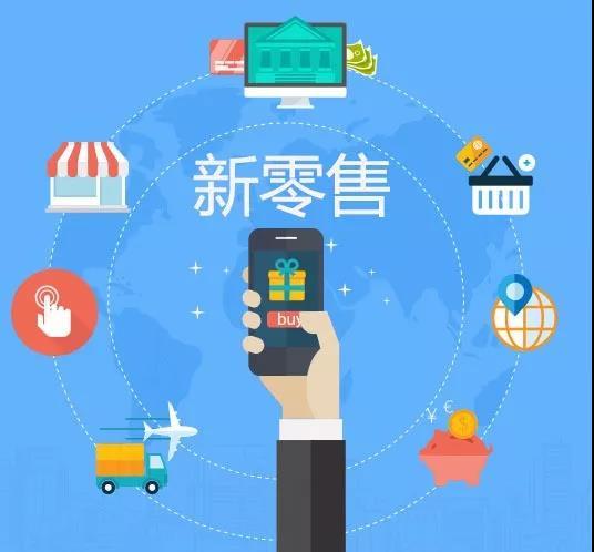 微信小程序的发展趋势 小程序的六个新趋势