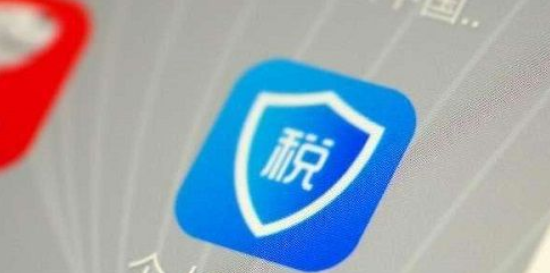 个人所得税app赡养老人如何填  个人所得税app赡养老人填表教程