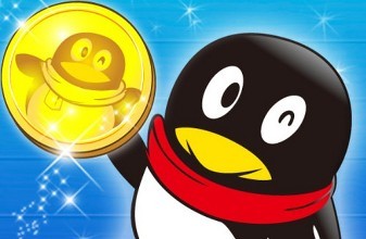 将Q币提现的具体流程讲述