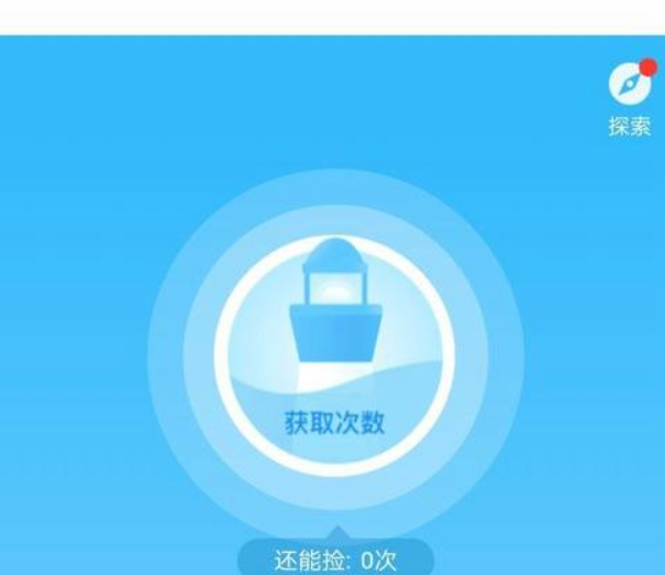 1546864924565269.png 图片.png