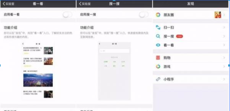 图片.png