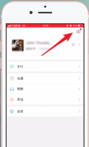 图片.png