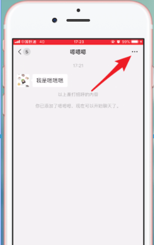图片.png