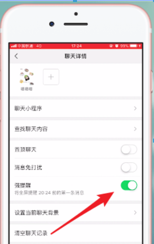 图片.png