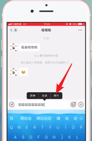 图片.png
