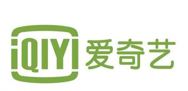 爱奇艺APP出现不能播放是什么情况？爱奇艺APP出现不能播放如何解决？