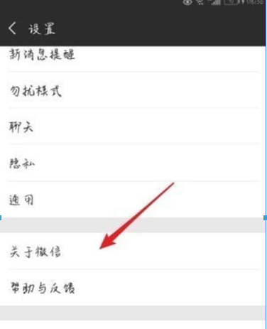 图片.png