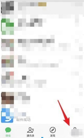 图片.png