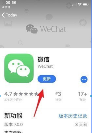 图片.png