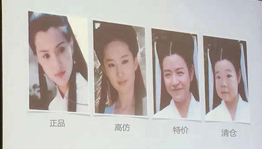 小程序开发报价是多少？小程序开发要多少钱？