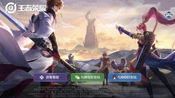 王者荣耀新版本日之塔怎么玩 日之塔注意事项