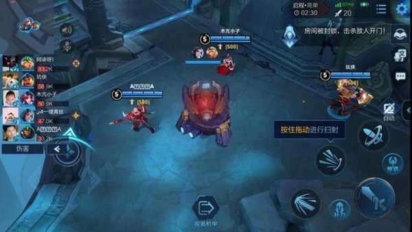王者荣耀新版本日之塔怎么玩 日之塔注意事项
