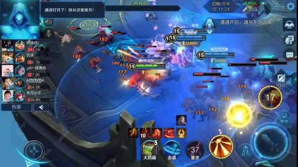 王者荣耀新版本日之塔怎么玩 日之塔注意事项