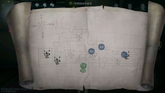 第五人格疯人院电机地窖分布图