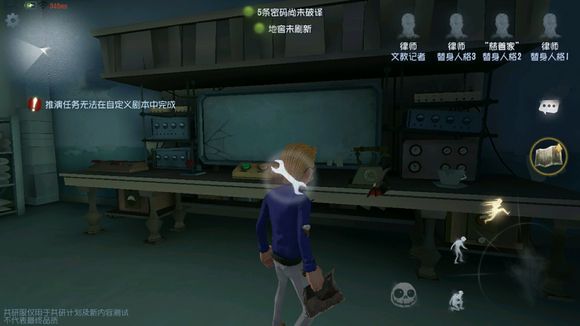 第五人格疯人院电机地窖分布图