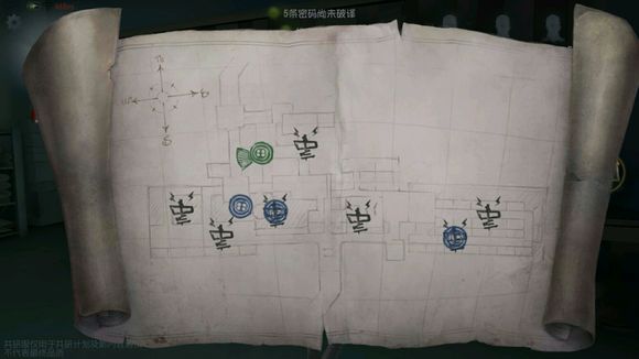 第五人格疯人院电机地窖分布图