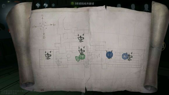 第五人格疯人院电机地窖分布图
