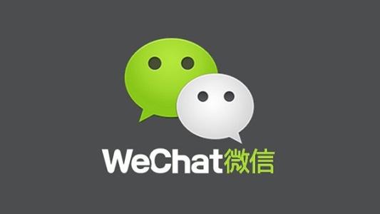 微信升级到7.0版的新功能介绍