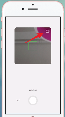 微信升级到7.0版的新功能介绍