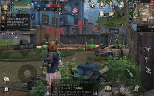 明日之后什么时候出新枪？新枪更新时间预测