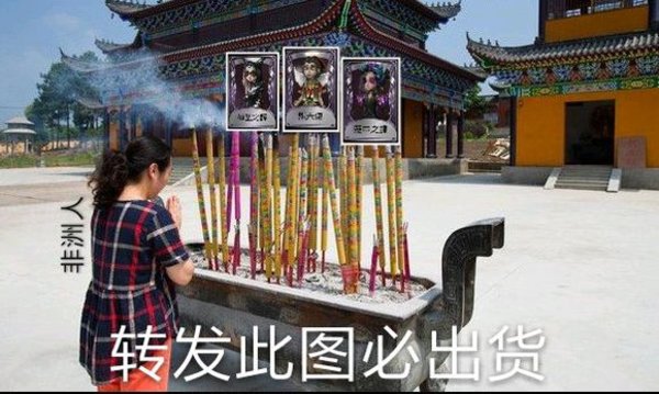 第五人格第五赛季1000步法老皮肤奖励要肝多久？