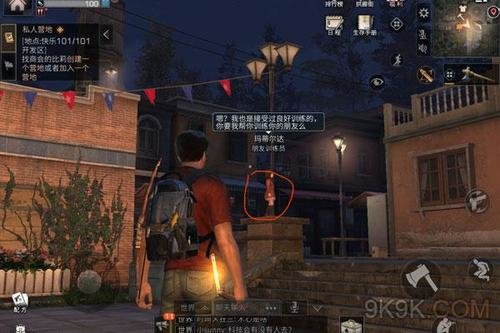明日之后四级包扩容40000贵吗？四级包扩容价格范围介绍