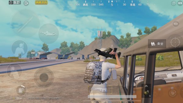 绝地求生刺激战场怎么无伤下车？
