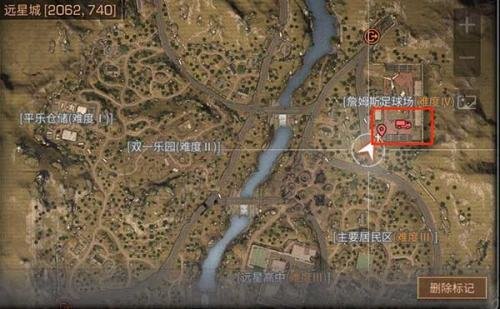 明日之后远星城怎么刷分？远星城各等级刷分玩法一览