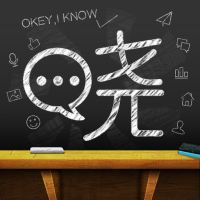 晓黑板如何查看晓纸条？ 晓黑板查看晓纸条方法教程解答！