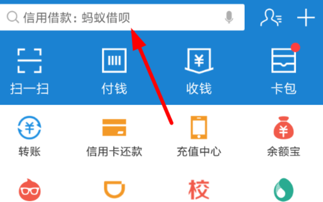 1546772855651776.png 图片.png