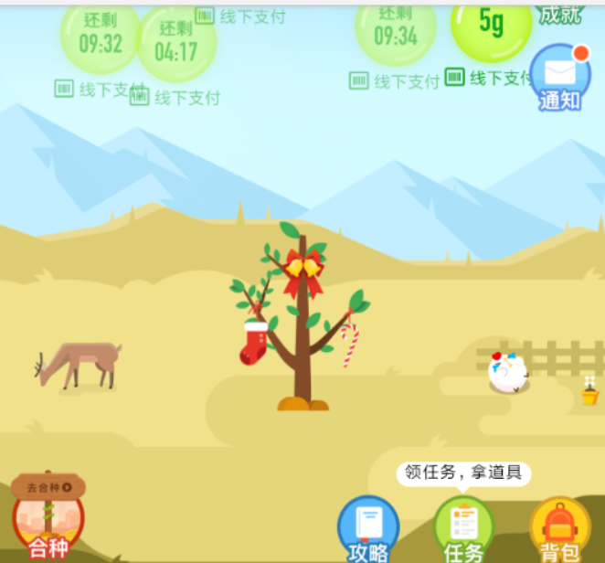 1546772847347108.png 图片.png